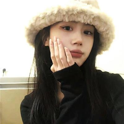 二人