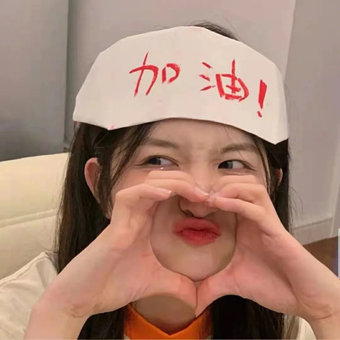 家有嫂娘
