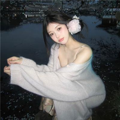 时代屋的女房